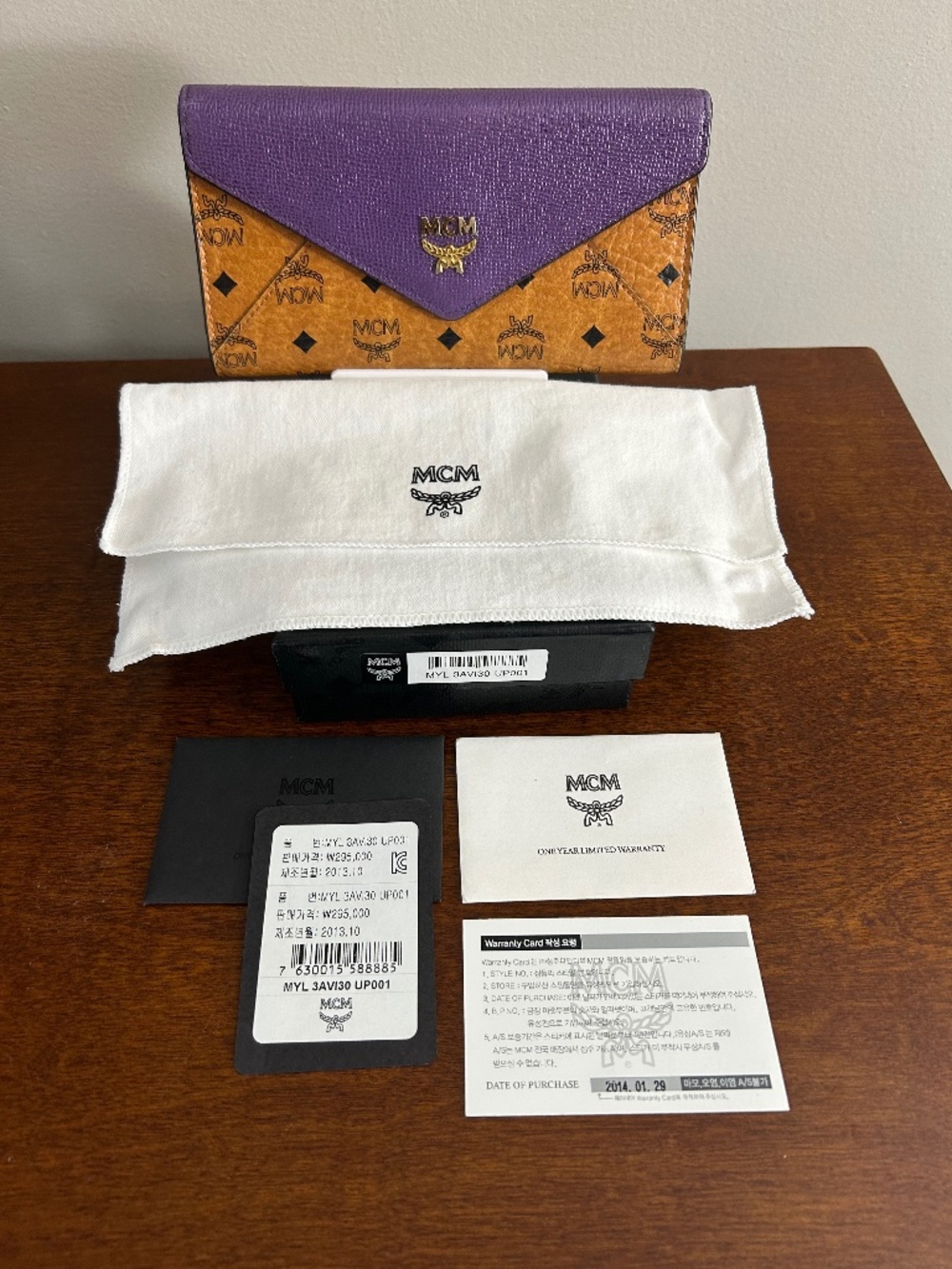 MCM Cognac Visetos Purple Flap Long Wallet with COA and chain; Full Inclusion - Picture 1 of 10
